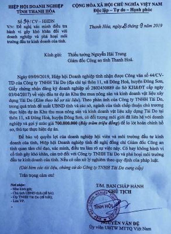 Bầu Đệ đề nghị điều tra vụ tố xưng l&agrave; s&acirc;n sau của l&atilde;nh đạo, gợi &yacute; đưa 700 triệu đồng để lo l&oacute;t hồ sơ - Ảnh 2.