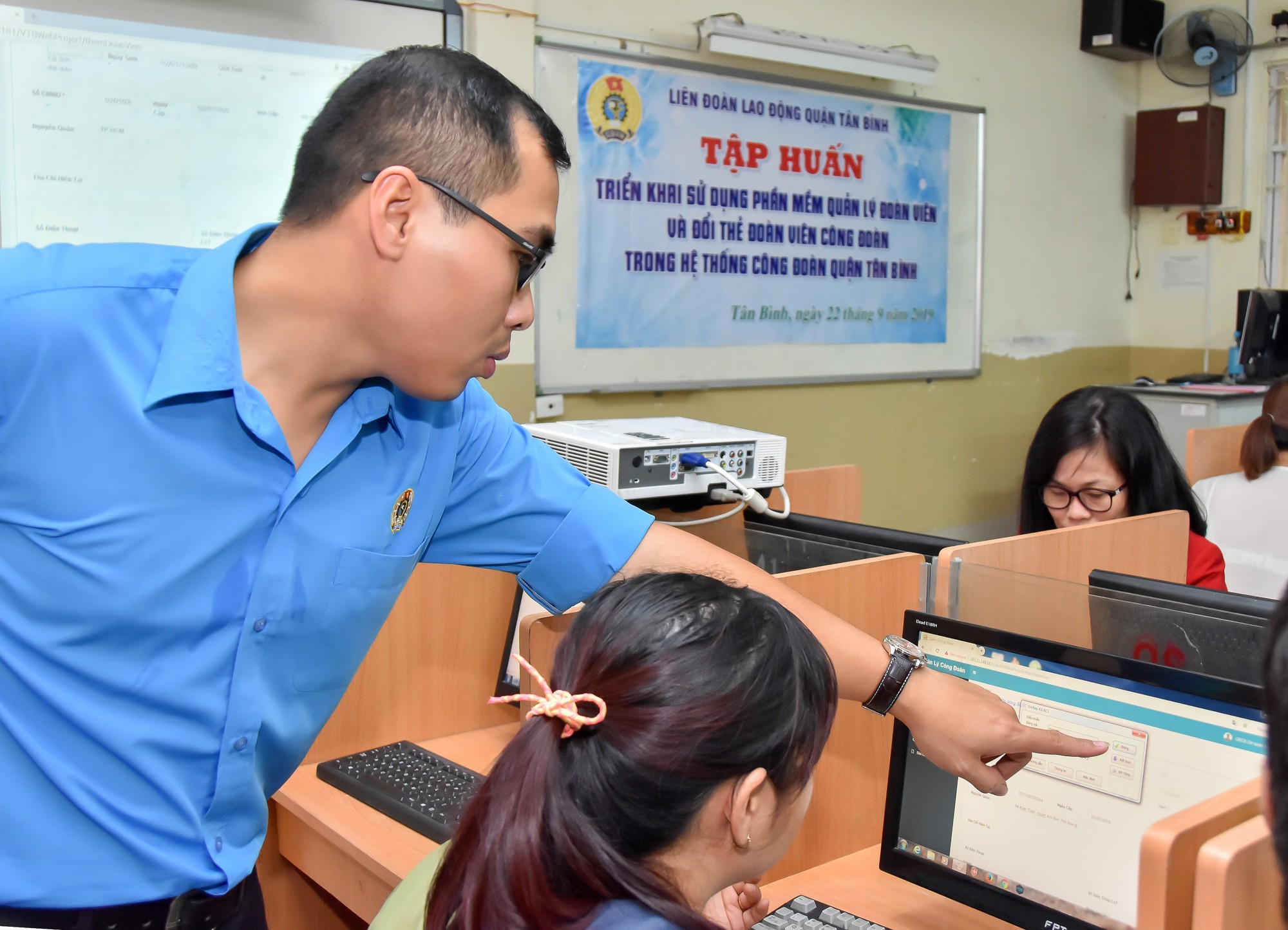Quản lý đoàn viên bằng công nghệ