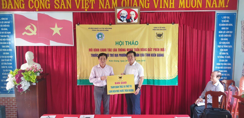 B&igrave;nh Điền đưa canh t&aacute;c l&uacute;a th&ocirc;ng minh l&ecirc;n một bước mới - Ảnh 5.
