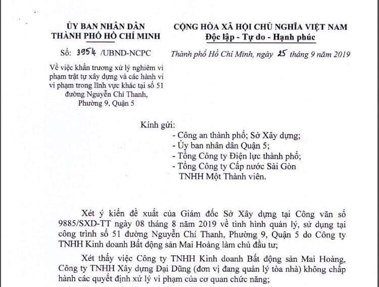 TP HCM: Cắt điện, nước công trình xây vượt phép 5 tầng