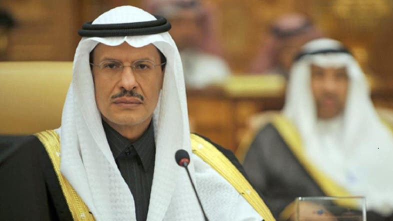 Quốc vương Ả Rập Saudi bổ nhiệm con trai làm bộ trưởng năng lượng