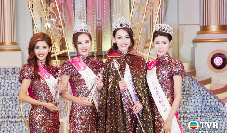 Tiểu Qu&aacute;ch Khả Doanh đăng quang Hoa hậu Hồng K&ocirc;ng 2019 - Ảnh 6.
