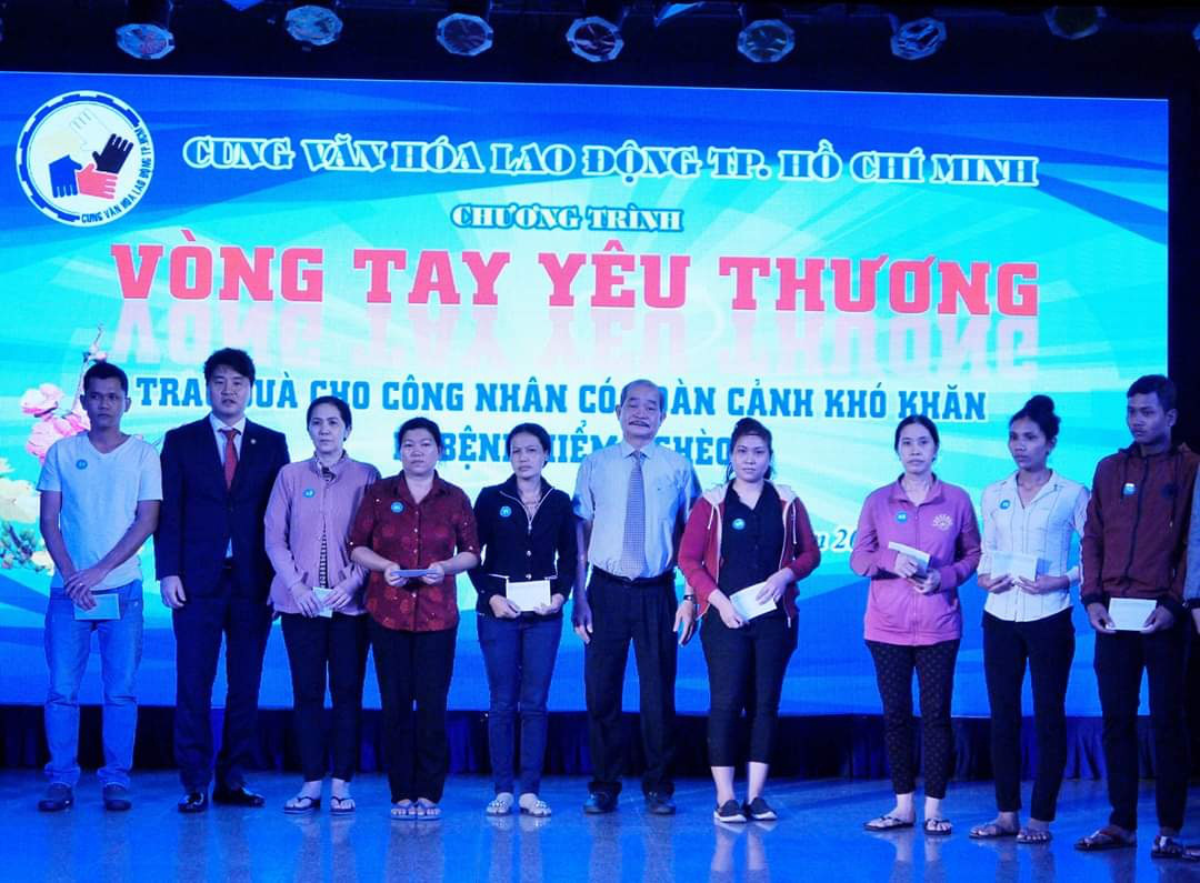 Hỗ trợ CNVC-LĐ khó khăn đón Tết