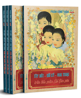 Giai phẩm Tết một thời