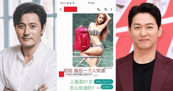 Công chúng thất vọng với loạt “soái ca” vì bê bối Jang Dong Gun - Ảnh 3.