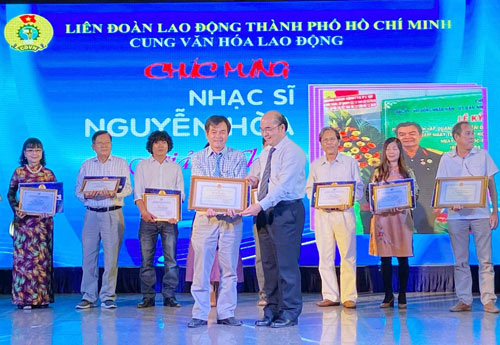 Trao giải cuộc thi sáng tác ca khúc về công nhân, Công đoàn