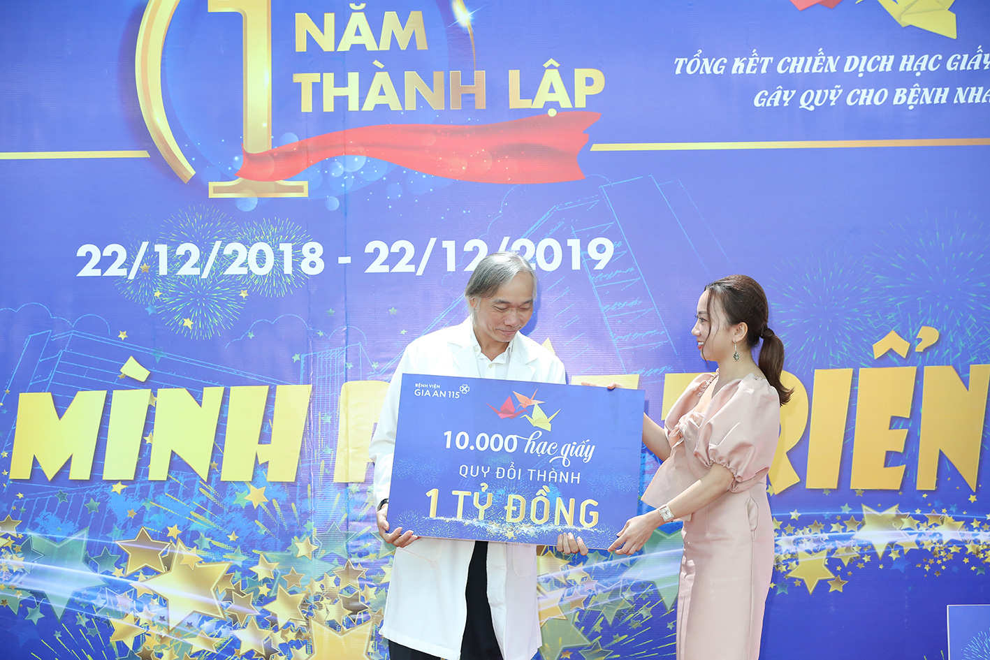 Bệnh viện Gia An 115 kỷ niệm 1 năm ng&agrave;y th&agrave;nh lập - Ảnh 6.