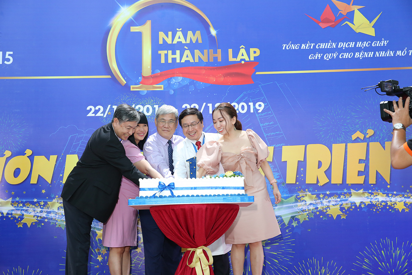 Bệnh viện Gia An 115 kỷ niệm 1 năm ng&agrave;y th&agrave;nh lập - Ảnh 5.