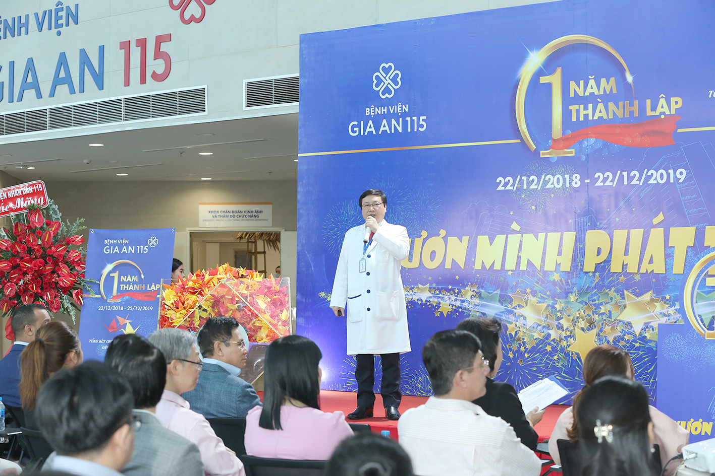 Bệnh viện Gia An 115 kỷ niệm 1 năm ng&agrave;y th&agrave;nh lập - Ảnh 2.