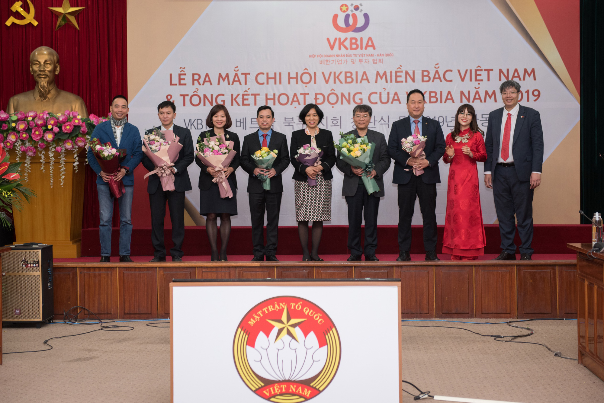Hiệp hội Doanh nhân và Đầu tư Việt Nam-Hàn Quốc ra mắt chi hội tại Hà Nội