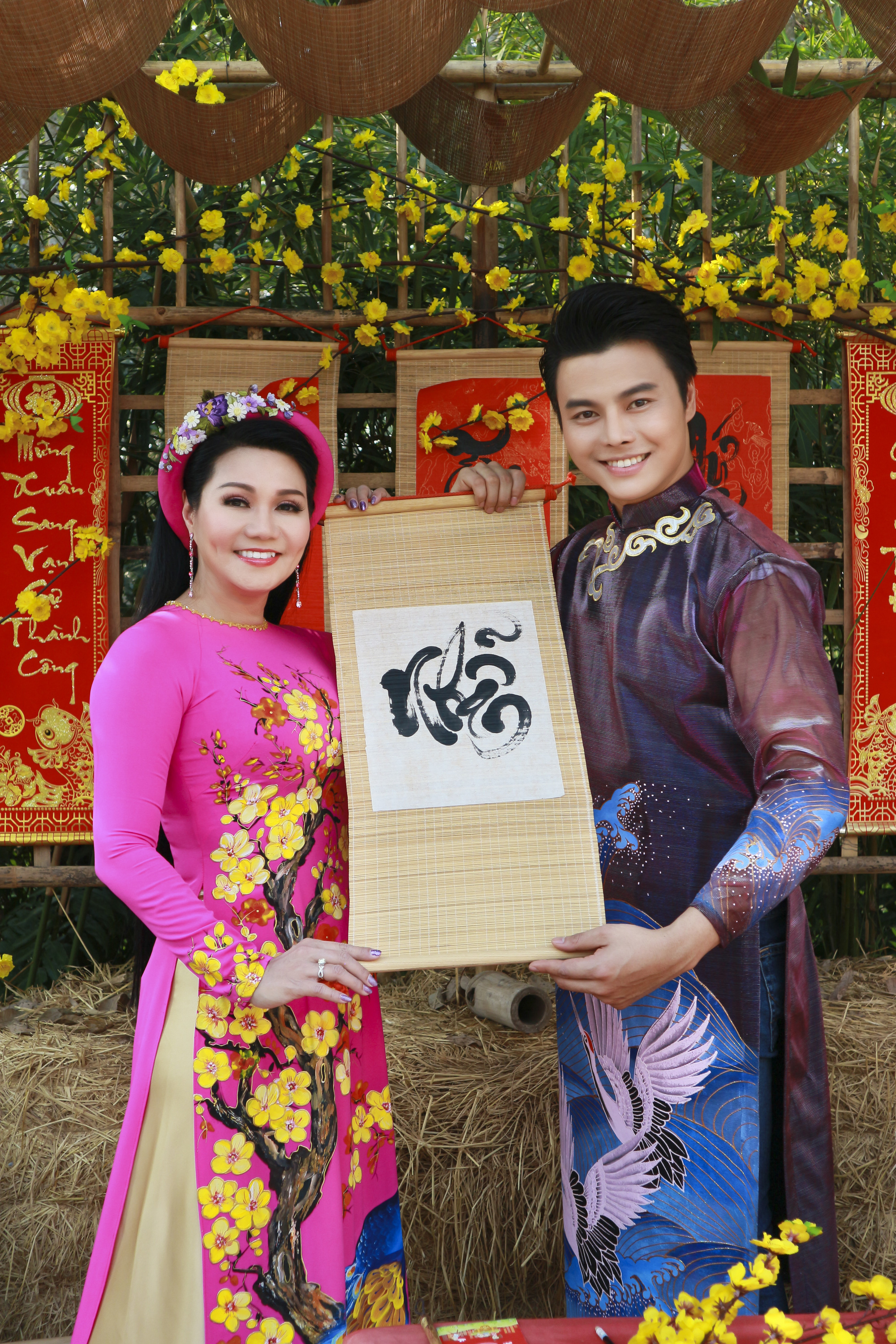 Thoại Mỹ, Võ Minh Lâm vui xuân không quạo - Ảnh 7.