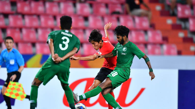 Hàn Quốc xứng đáng vô địch Giải U23 châu Á 2020 - Ảnh 2.