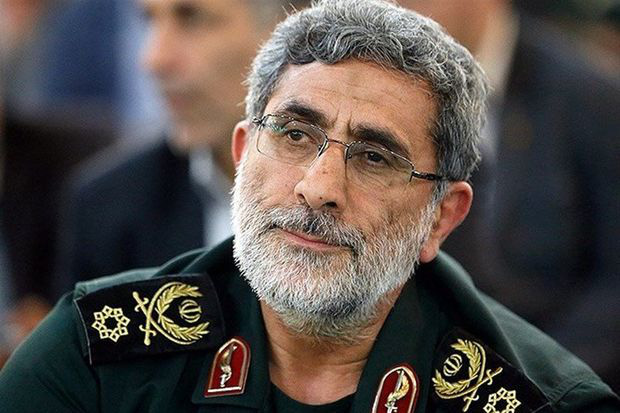 Sau tuy&ecirc;n bố trả th&ugrave;, Iran điều chiến đấu cơ tới bi&ecirc;n giới - Ảnh 2.