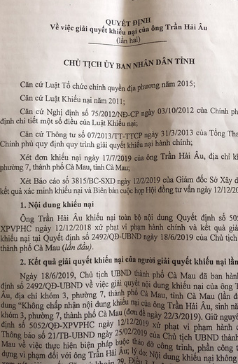 Cưỡng chế nhà, hóa ra không phải nhà: Không xử lý trách nhiệm! - Ảnh 2.