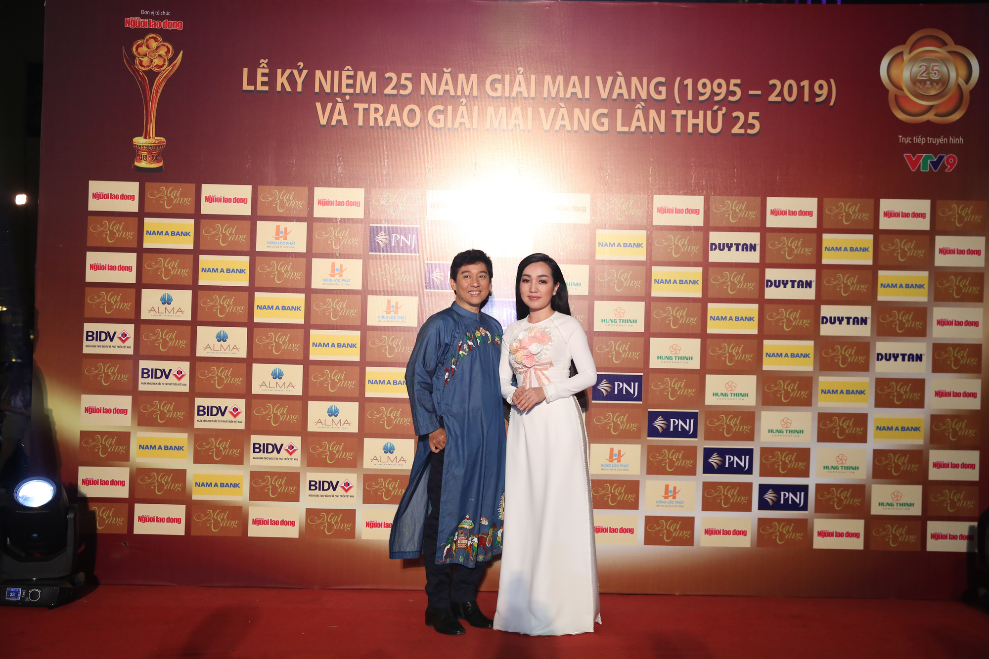 Rộn ràng thảm đỏ - Ảnh 6.