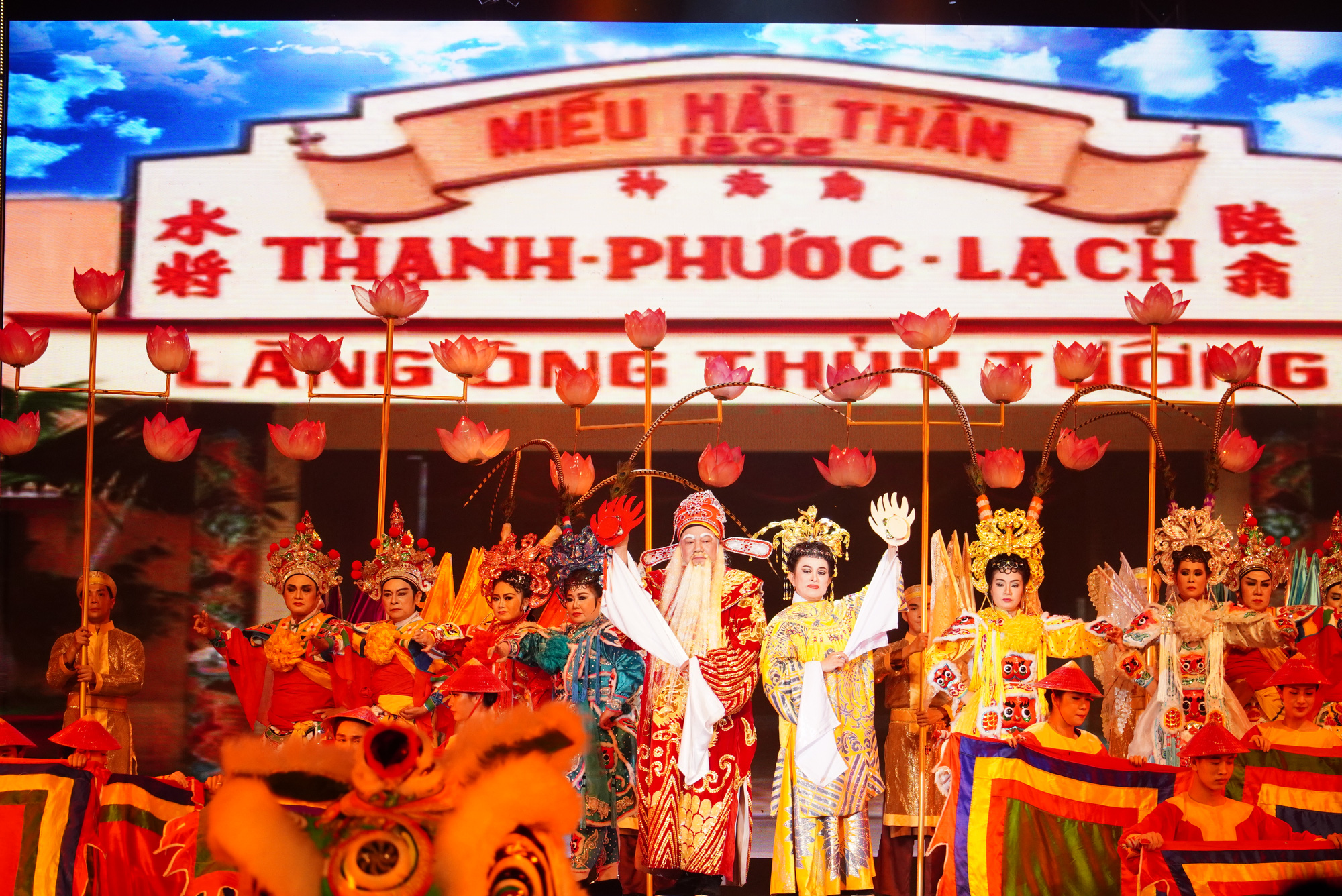 Nhiều chương tr&igrave;nh hấp dẫn trong Lễ hội Nghinh &Ocirc;ng - Cần Giờ 2020 - Ảnh 12.