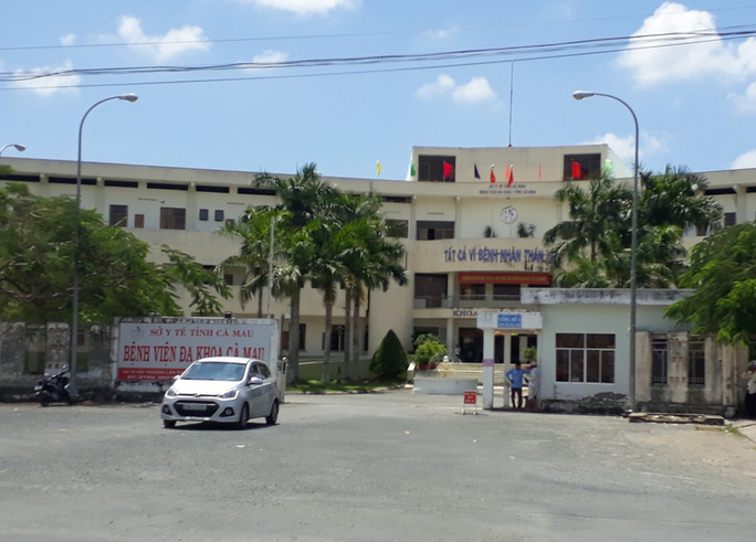 2 bảo vệ bệnh viện bị đ&aacute;nh trọng thương v&igrave; nhắc đeo khẩu trang  - Ảnh 1.
