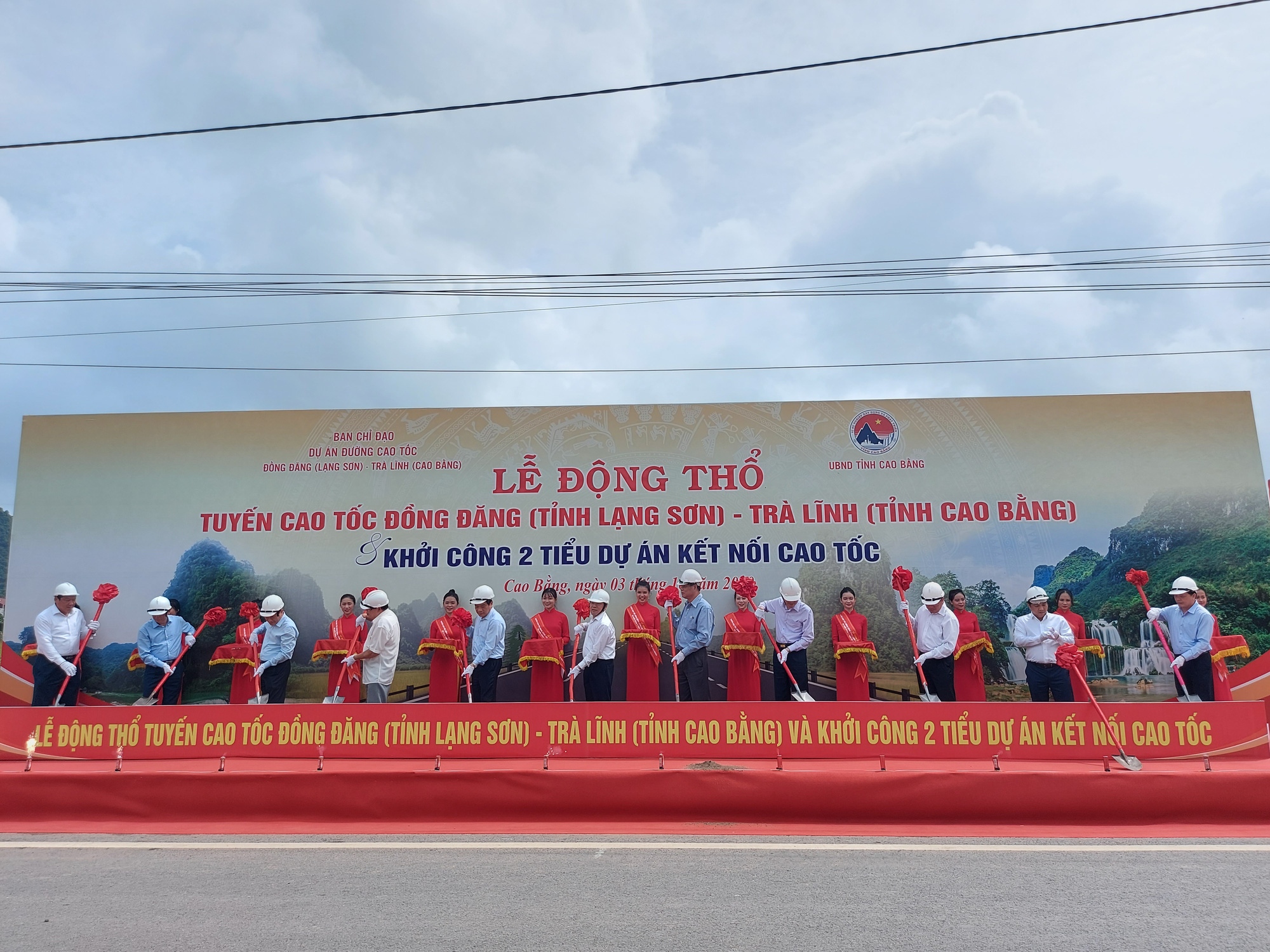 Động thổ tuyến cao tốc Đồng Đăng - Tr&agrave; Lĩnh tổng vốn đầu tư gần 21.000 tỉ đồng - Ảnh 1.