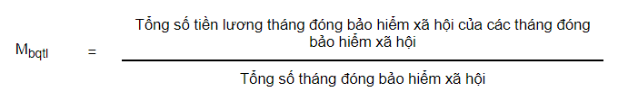 Cách tính lương hưu hàng tháng từ ngày 1-1-2021 - Ảnh 2.
