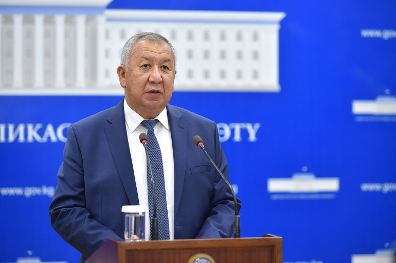 Nga l&ecirc;n tiếng về t&igrave;nh h&igrave;nh bất ổn ở Kyrgyzstan - Ảnh 1.