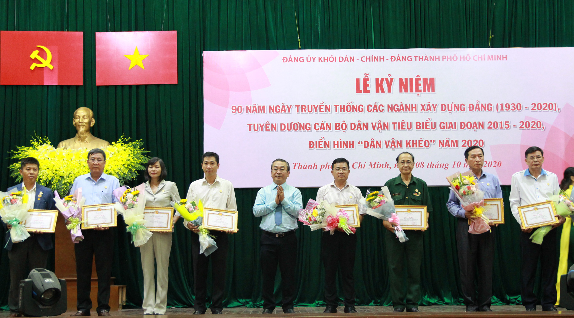 TP HCM kỷ niệm 90 năm ng&agrave;y truyền thống c&aacute;c ng&agrave;nh X&acirc;y dựng Đảng - Ảnh 3.