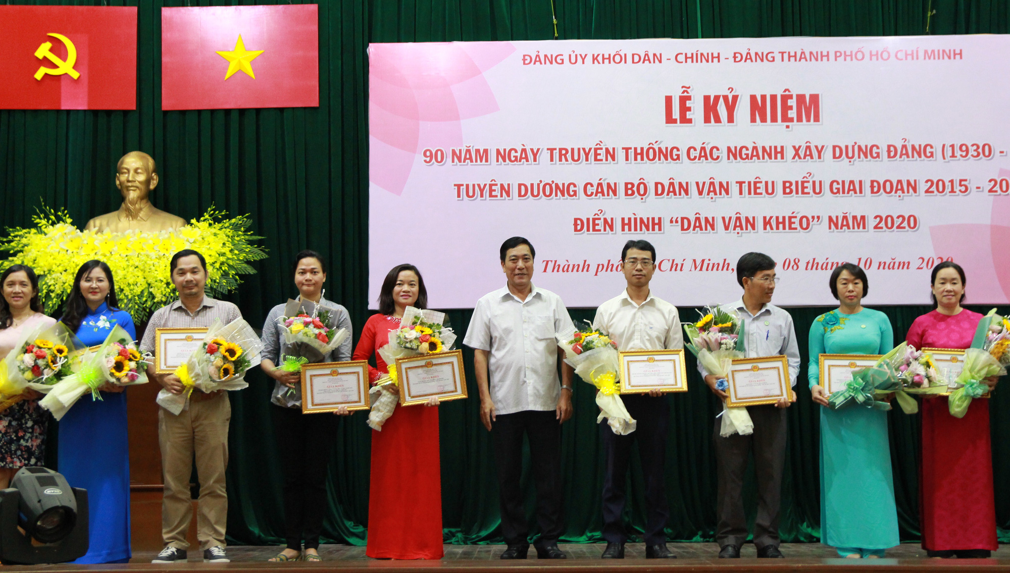 TP HCM kỷ niệm 90 năm ngày truyền thống các ngành Xây dựng Đảng