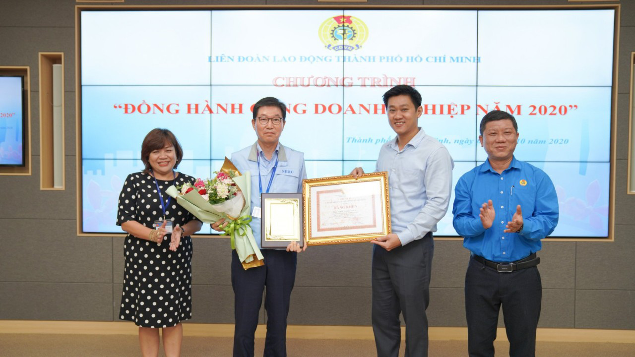 Tuy&ecirc;n dương 25 chủ doanh nghiệp chăm lo tốt c&ocirc;ng nh&acirc;n - Ảnh 1.