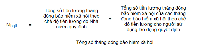 C&aacute;ch t&iacute;nh lương hưu h&agrave;ng th&aacute;ng thay đổi ra sao từ 1-1-2021? - Ảnh 4.