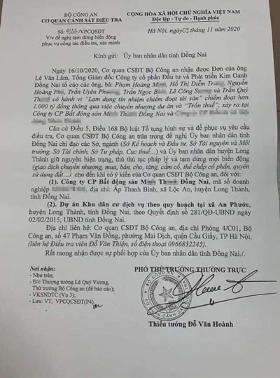 Công ty Kim Oanh Ðồng Nai bị lừa (?!)