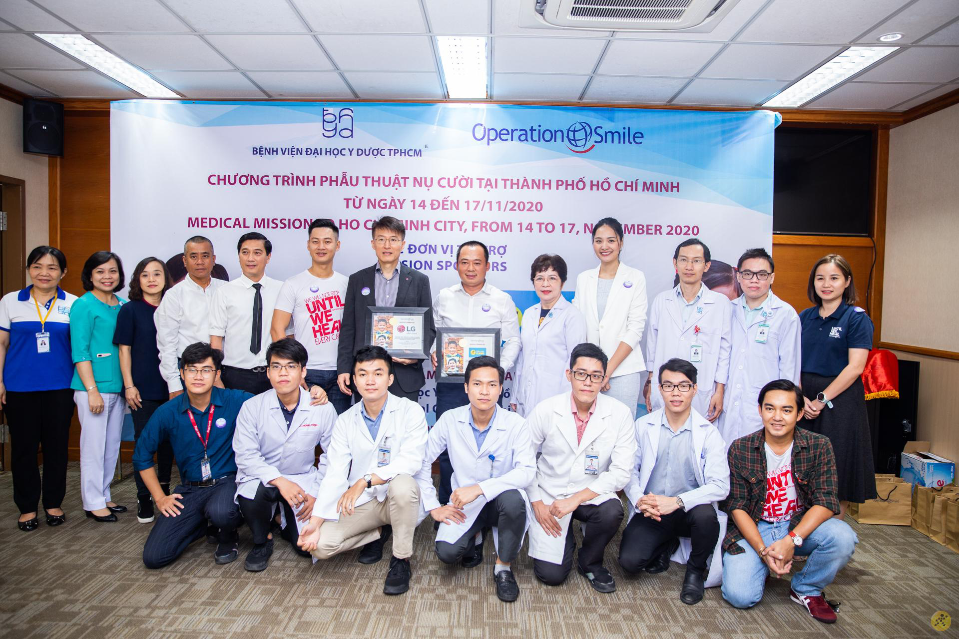 Điện Máy Xanh và LG trao 1,5 tỉ đồng cho Operation Smile, mang nụ cười trọn vẹn cho trẻ em hở hàm ếch - Ảnh 1.