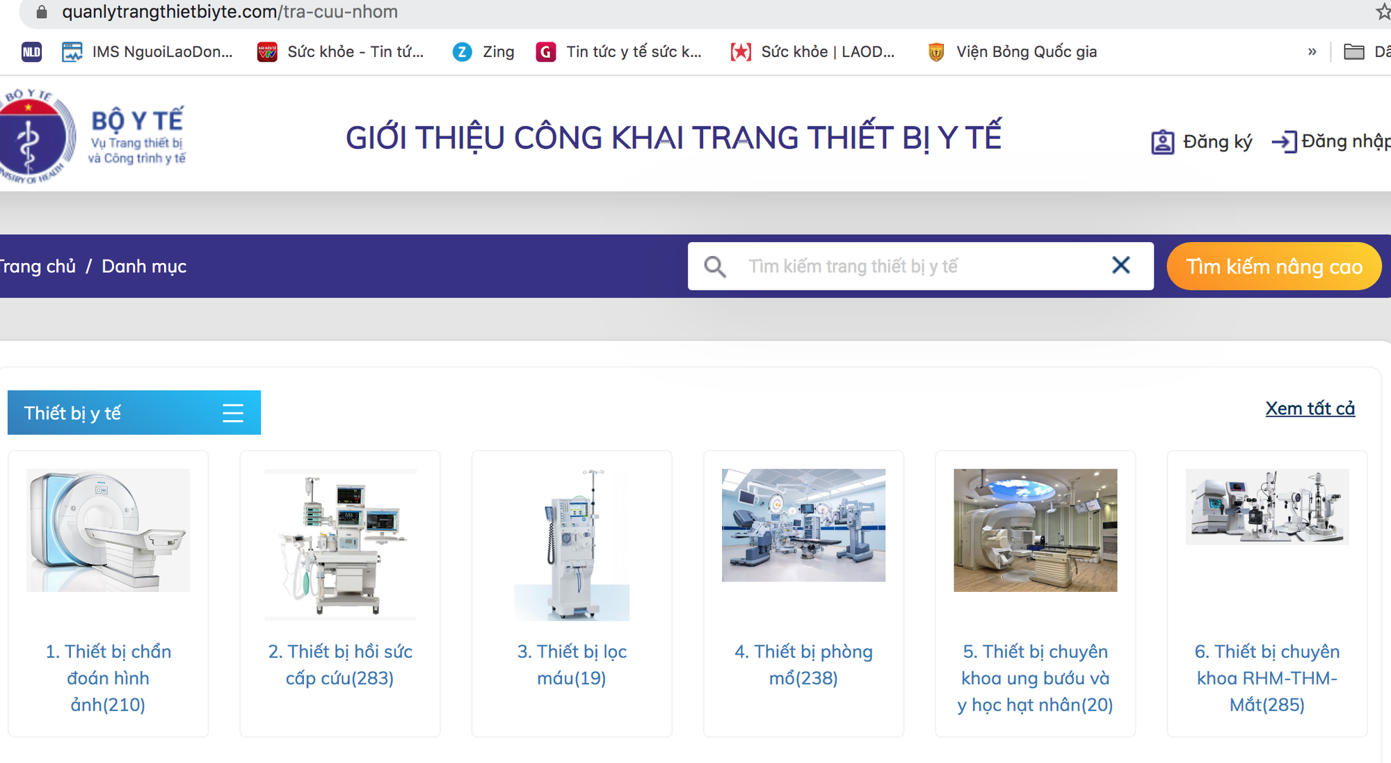 Soi gi&aacute; 16.700 thiết bị, vật tư tr&ecirc;n Cổng c&ocirc;ng khai gi&aacute; trang thiết bị y tế - Ảnh 1.