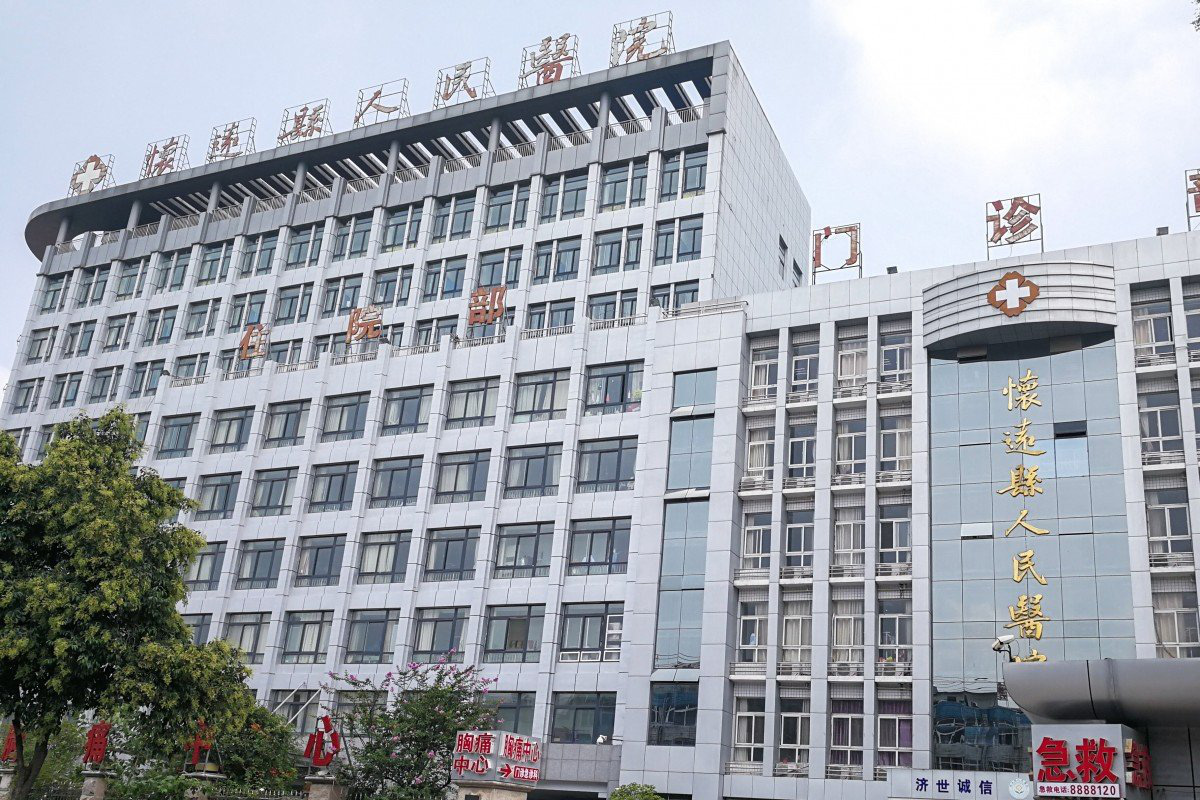 Đường dây bác sĩ “mổ cướp” nội tạng của bệnh nhân tử vong tại Trung Quốc