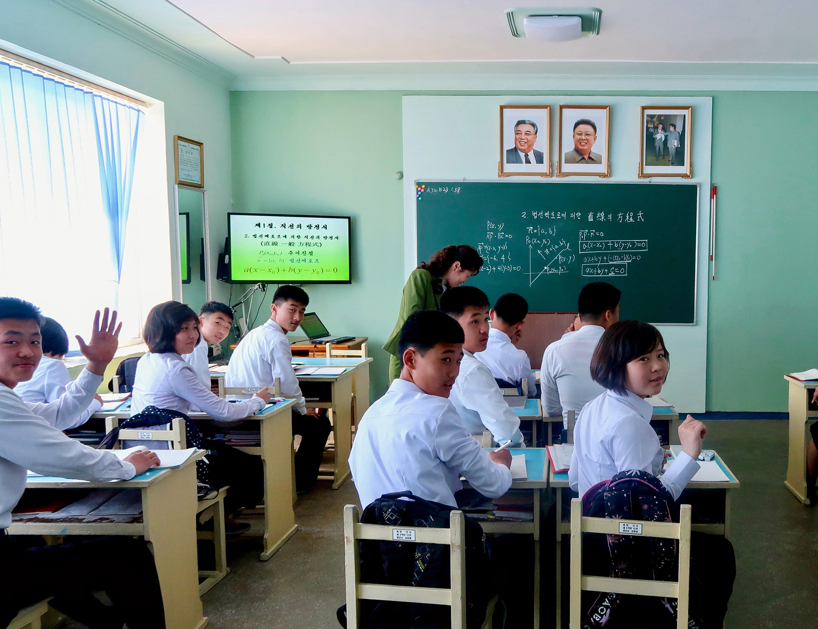 Triều Tiên qua con mắt của một hướng dẫn viên - Ảnh 5.