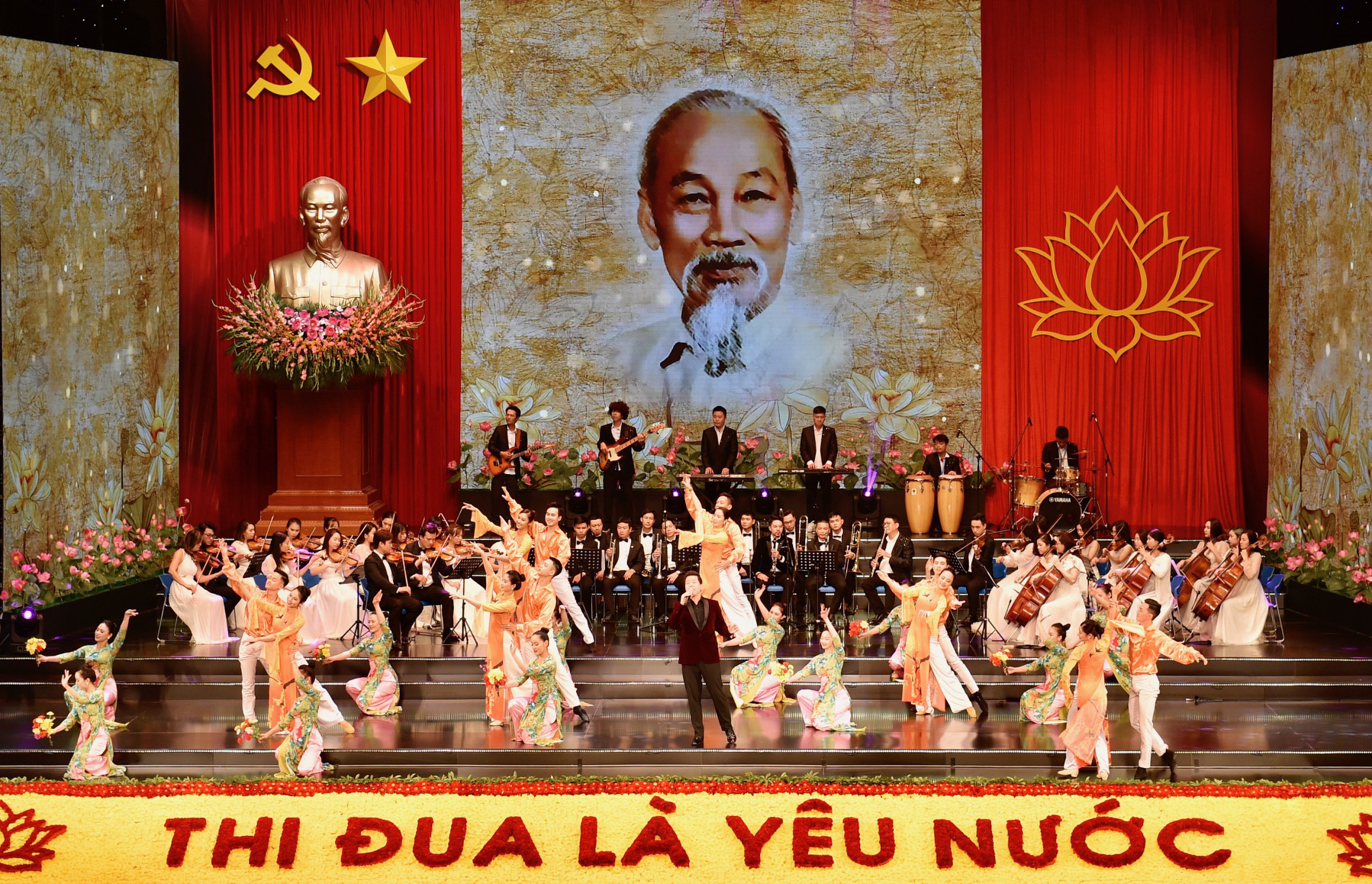 Tổng B&iacute; thư, Chủ tịch nước: Đưa đất nước tiếp tục vươn l&ecirc;n mạnh mẽ - Ảnh 1.