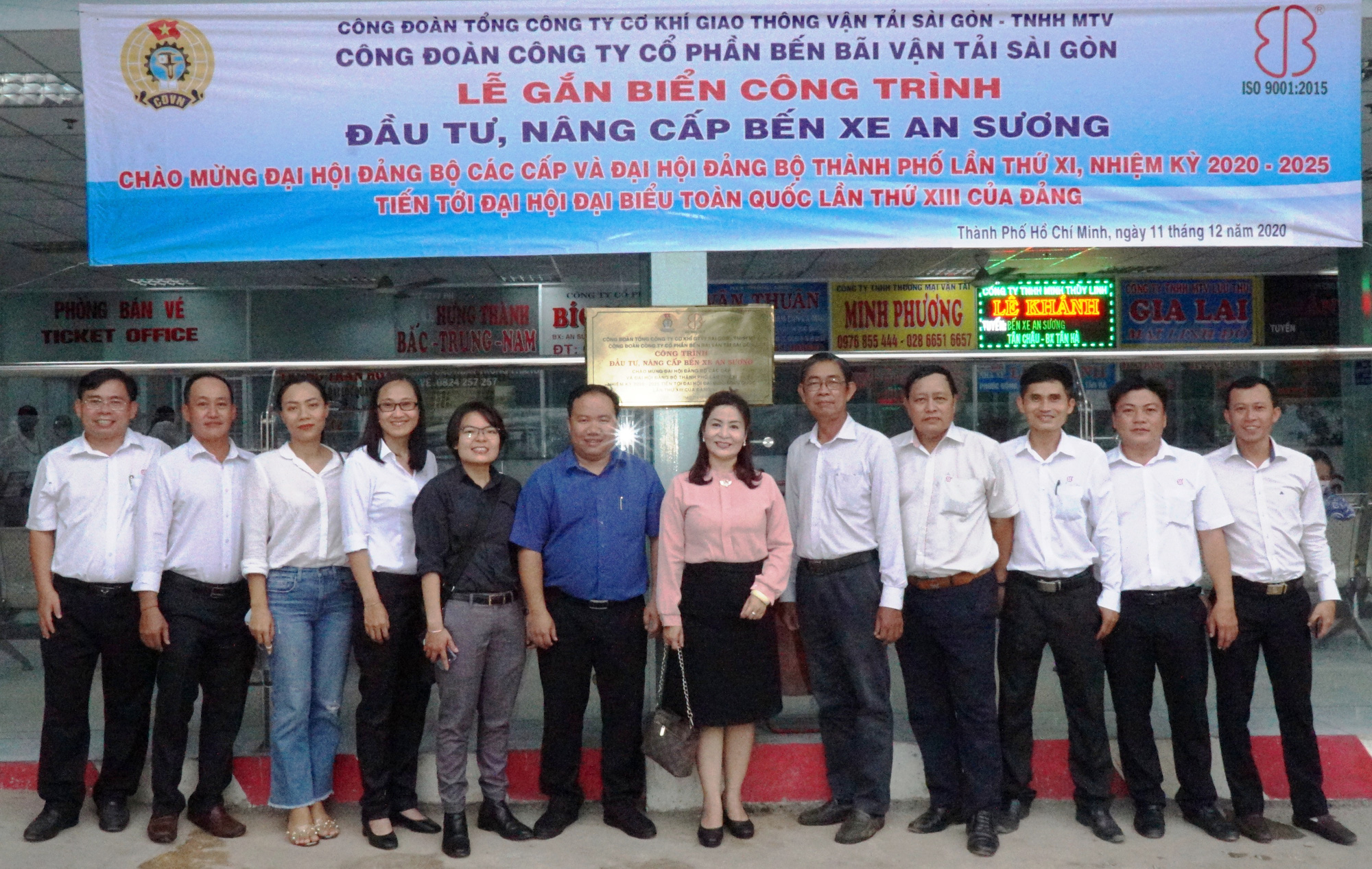 Công đoàn SAMCO gắn biển công trình đầu tư nâng cấp Bến xe An Sương