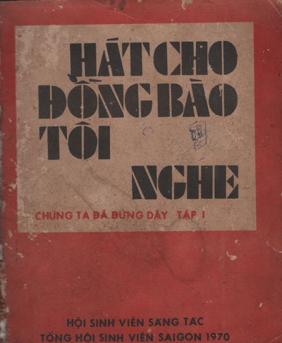 Về ca khúc "Tự nguyện" của Trương Quốc Khánh: Có đúng... "Nếu là người"?