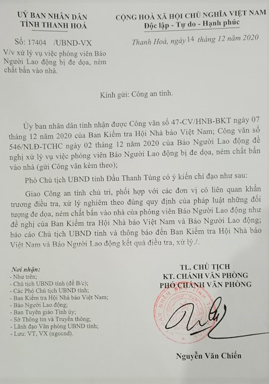 Đ&atilde; x&aacute;c định được 3 kẻ n&eacute;m chất bẩn v&agrave;o nh&agrave; ph&oacute;ng vi&ecirc;n B&aacute;o Người Lao Động - Ảnh 4.