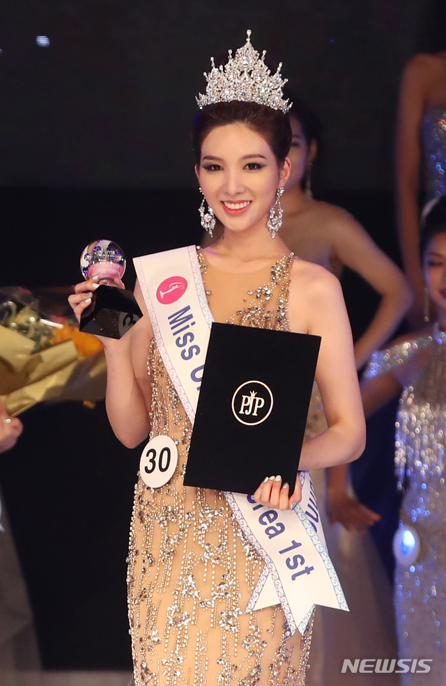 Cận cảnh người mẫu được chỉ định l&agrave;m t&acirc;n Hoa hậu Ho&agrave;n vũ xứ Kim Chi - Ảnh 2.