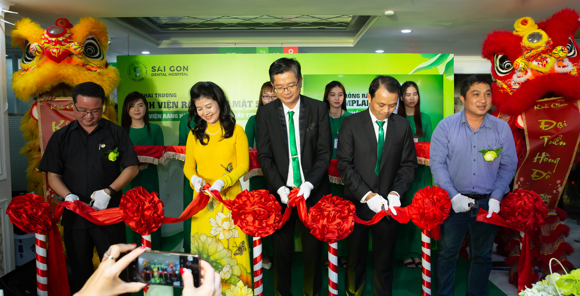 Bệnh viện Răng Hàm Mặt tư nhân đầu tiên đi vào hoạt động