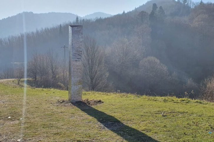 Khối kim loại bí ẩn lại mất tích ở Romania