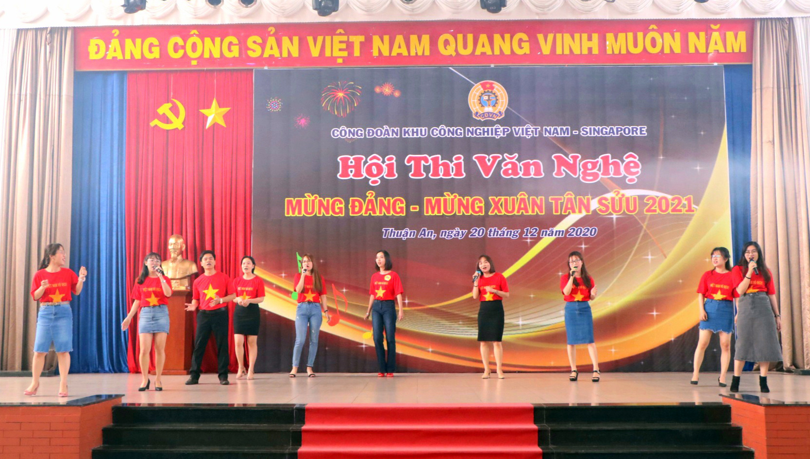 Bình Dương: Tạo sân chơi giải trí lành mạnh cho công nhân - Ảnh 1.