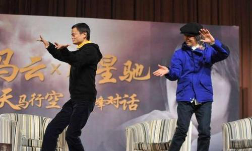 Châu Tinh Trì nói gì trước câu hỏi “nhạy cảm” của tỷ phú Jack Ma? - Ảnh 1.