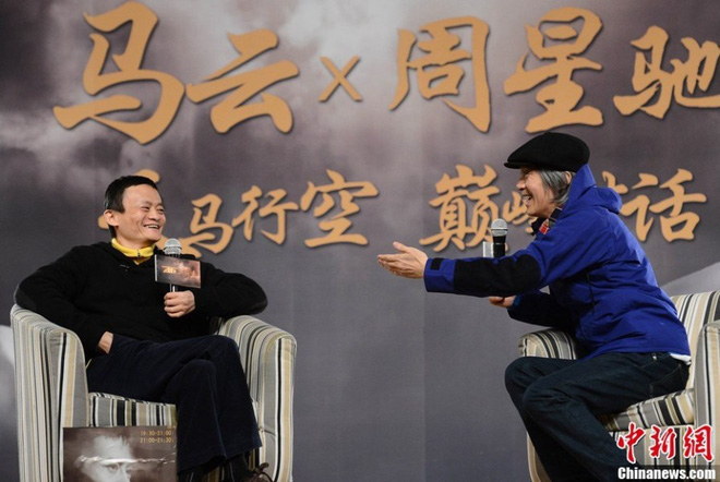 Châu Tinh Trì nói gì trước câu hỏi “nhạy cảm” của tỷ phú Jack Ma?