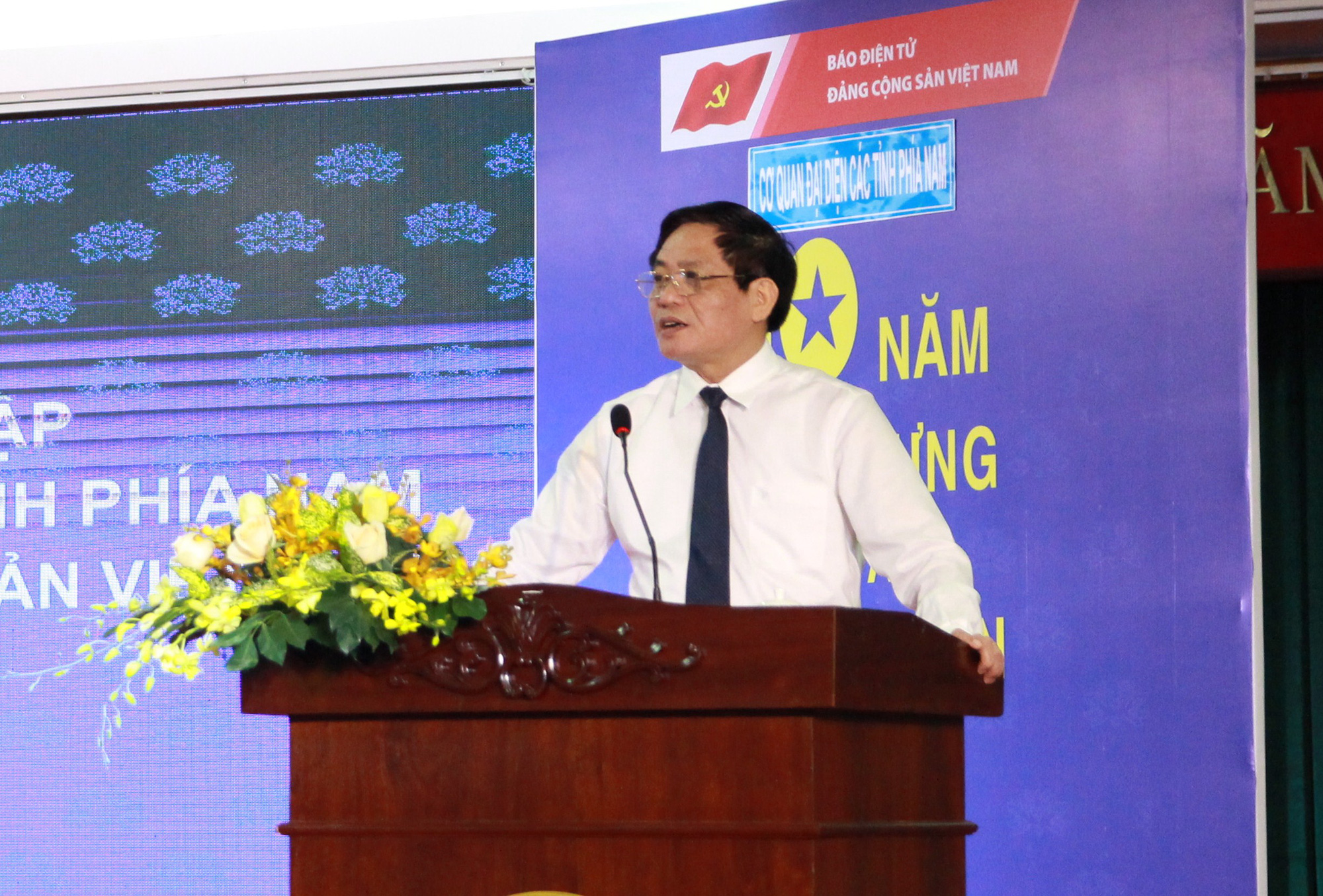 Kỷ niệm 10 năm thành lập CQĐD phía Nam Báo Điện tử Đảng Cộng sản Việt Nam