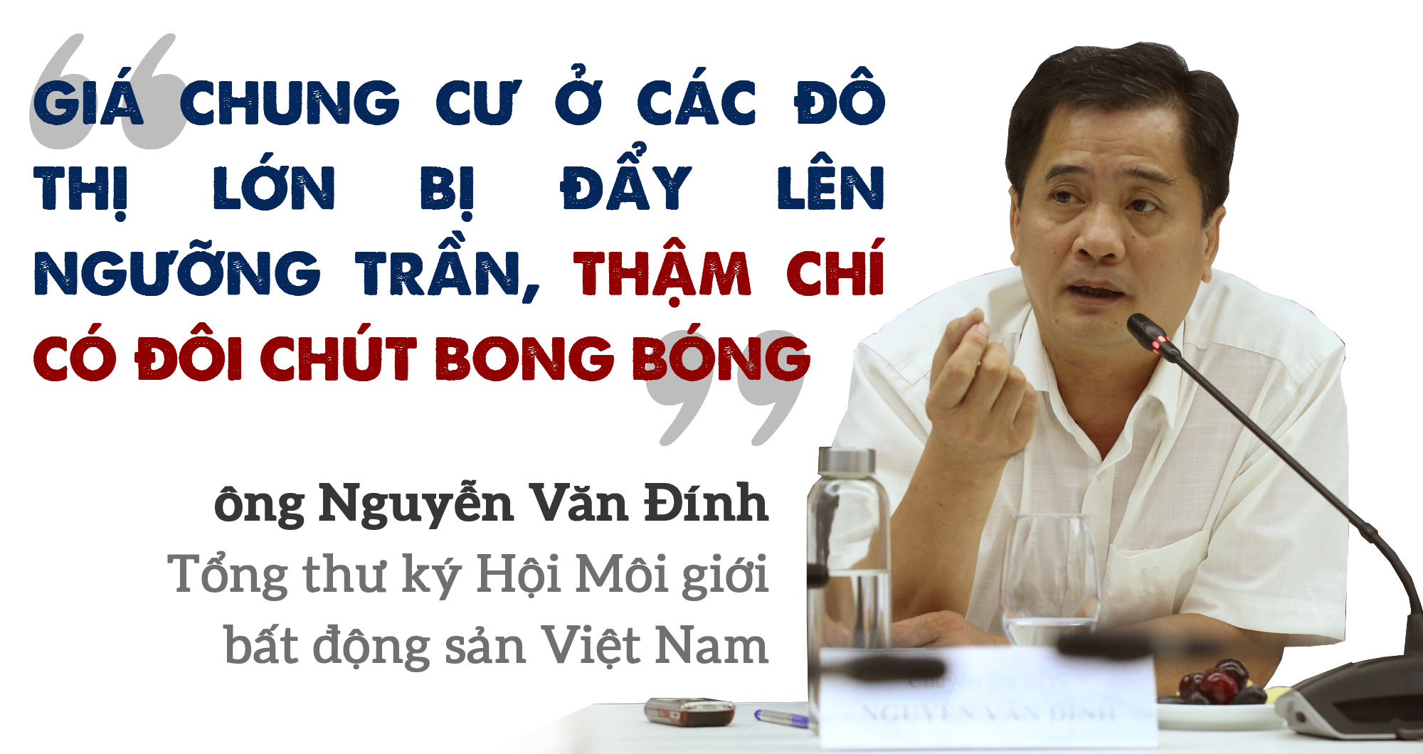 Thị trường bất động sản 2021 nhà đầu tư đứng yên, nghe ngóng, chờ thời - Ảnh 7.