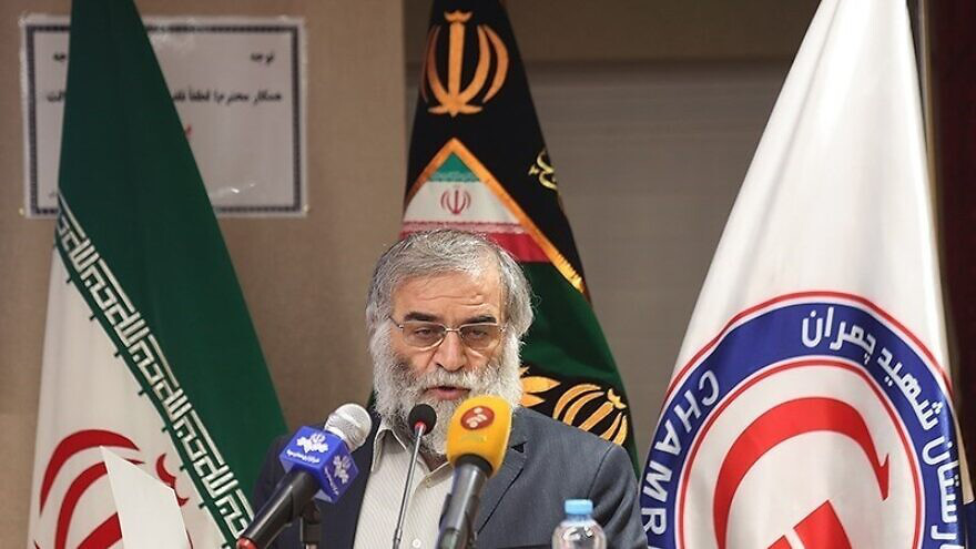 Nhà khoa học hạt nhân Iran "bị bắn 13 phát, vợ ngồi cách 25 cm không hề hấn"