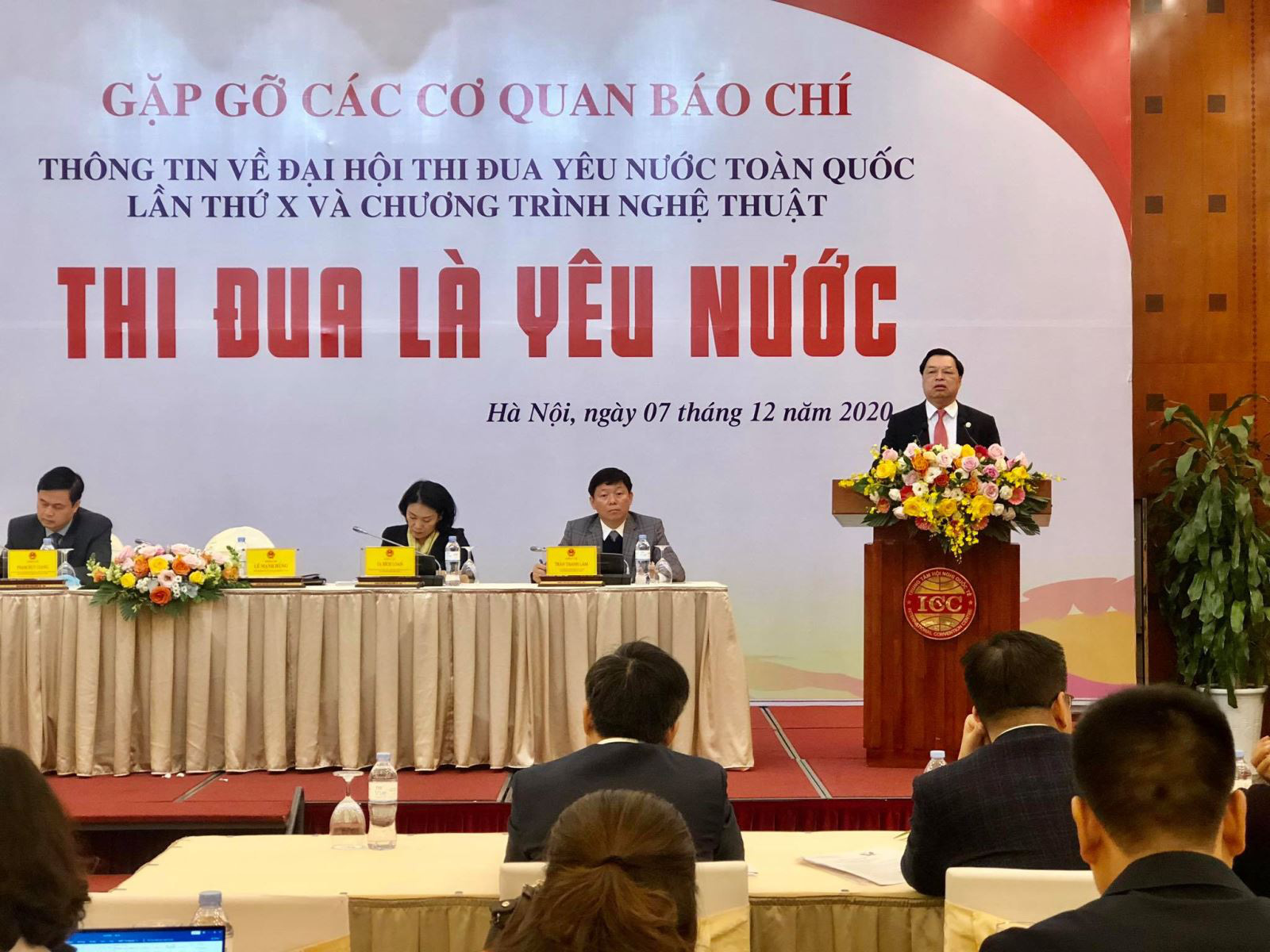 2.300 đại biểu dự Đại hội Thi đua yêu nước toàn quốc lần thứ X - Ảnh 1.