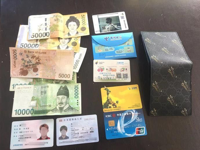 Trung Quốc: Hoàng Trí Bác bị bắt vì lừa đảo buôn khẩu trang - Ảnh 5.