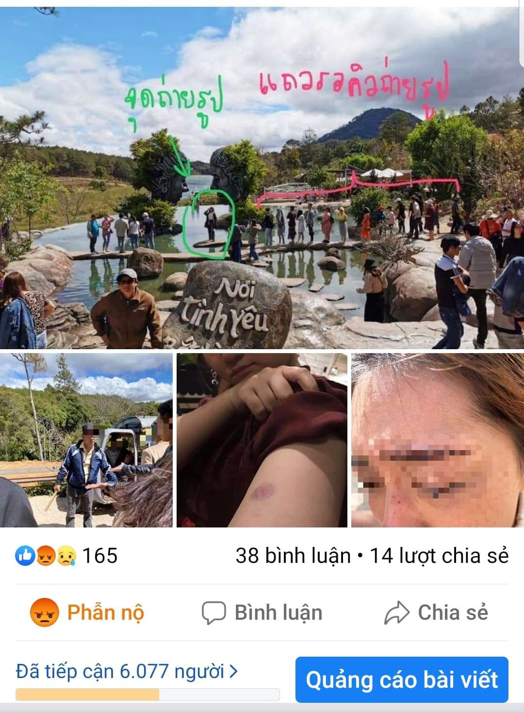 Tranh giành chỗ chụp hình ở hồ Vô Cực - Đà Lạt, một du khách Thái Lan bị đánh bầm dập - Ảnh 2.