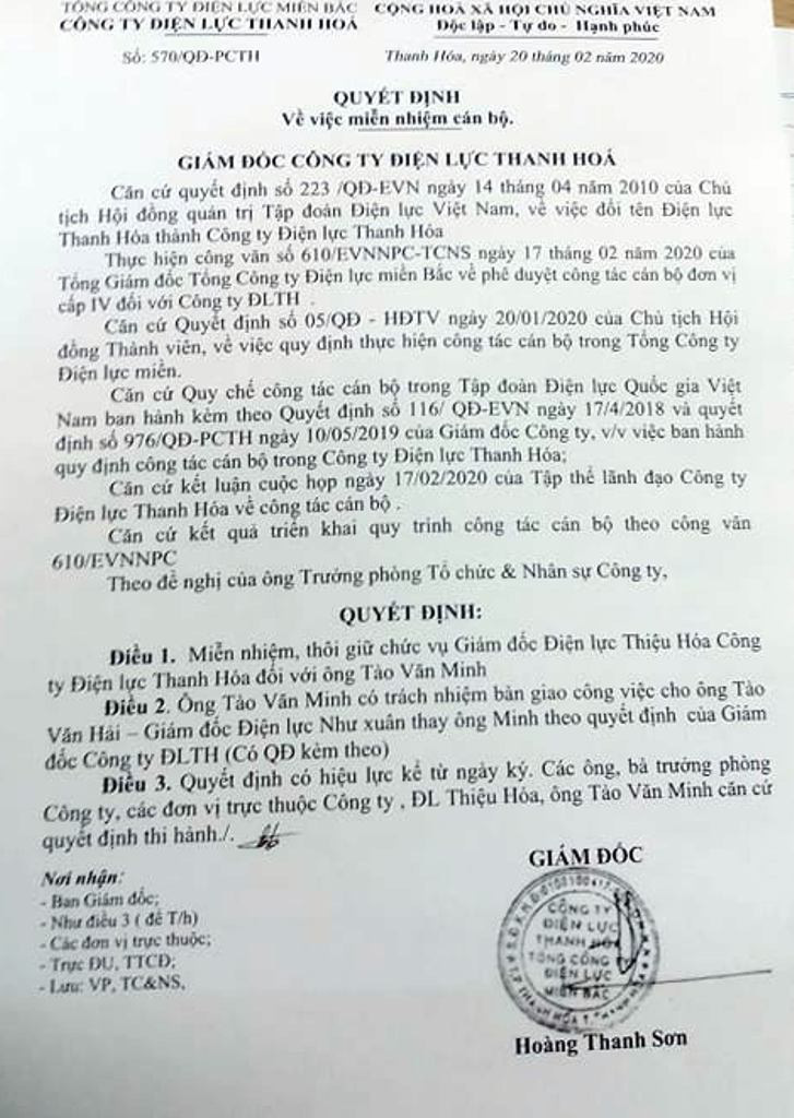 Gi&aacute;m đốc Điện lực huyện mất chức do sai phạm thu chi t&agrave;i ch&iacute;nh - Ảnh 1.
